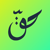 Haqq - Al Quran, Jadwal Sholat, Kajian Sunnah 1.9.24