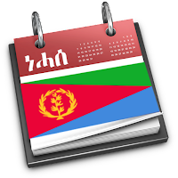 Eritrean Calendar | ዓውደ-ኣዋርሕ | Tigrinya | Holidays 3.7.0
