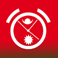 Nepali Time 12.1.7
