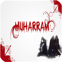 Islamic New Year Muharram SMS 1.6