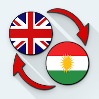 English Kurdish Translate 1.14