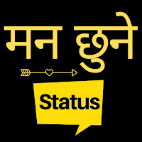 Nepali Status and Quotes with Editor 1.3.5