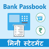 All Bank Passbook - Mini Statement 1.15