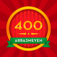 400 Arba3meyeh 6.16.6