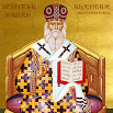 Calendar ortodox de stil vechi 3.0.22