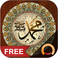 Hadith Collection - Sahih Bukhari , Muslim & More 3.0.7
