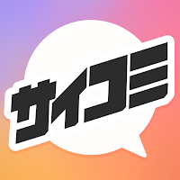 サイコミ-マンガ・コミックが読める漫画アプリ 6.3.0