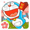 Doraemon Repair Shop Seasons 1.5.1
