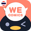WeComics TH: Webtoon 3.0.1.40