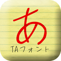 TA恋心 2.1.1