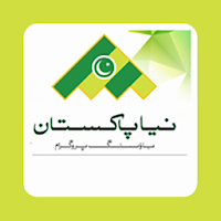 Naya Pakistan Housing Program 5.0