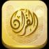 Quran University 4.7.3