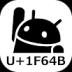 Unicode Pad 