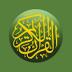 Al'Quran Bahasa Indonesia 4.6.7d