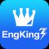 英文單字王3 EngKing - 背單字的最佳利器 3.0.17
