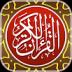 MyQuran Al Quran dan Terjemahan 5.3.05