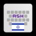 Hebrew for AnySoftKeyboard 4.1.332