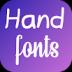 Hand Fonts for FlipFont with Font Resizer 2.2.0