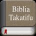 Swahili Bible Offline 3.1