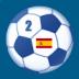 Football from the Spanish 2nd league 