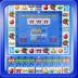 777 Star Slot Machine 1.8