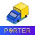 Truck & Bike Delivery - Porter 5.38.0