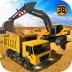 Heavy Excavator Crane City Sim 1.1.9