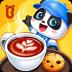 Baby Panda’s Summer: Café 8.58.02.00
