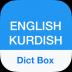 Kurdish Dictionary & Translator 8.5.4
