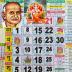 Thakur prasad calendar 2022 1.12