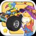 Baby Auto Garage-Little Kids Edu Game 1.0.0.71