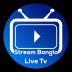 Stream Bangla : Live TV 18.0