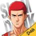 灌籃高手 SLAM DUNK 