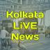 Kolkata News Lite plus 5