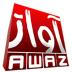 Awaz TV 7.0