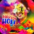 Happy Holi Photo Frame 2022 1.8