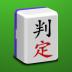 Mahjong Required Tiles 1.0.0