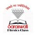 Saraswati Physics Class 1.4.67.2