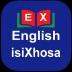 English to Xhosa Dictionary 2.1.6