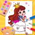 Princess Girl Coloring Book 1.0.0