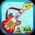 Toys Guitar 3.0.4