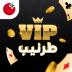 VIP Tarneeb: Online Card Games 4.9.0.134