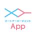 パートナーエージェントApp（アプリ）・婚活・出会い・縁結び 0.38.0