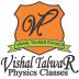 Physics Talwar Classes 1.4.71.1