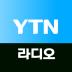 YTN 라디오 2.1.2