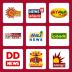 Tamil News Channels - Live 1.7