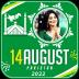 14 August Photo Frames 2022 1.0