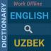 English : Uzbek Dictionary 3.0.2