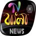 TV Bangla News 8.0.0