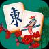 Mahjong Solitaire Classique 1.1.5